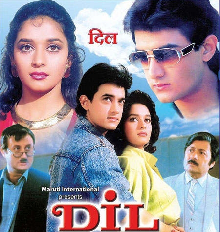 Dil Movie: Review | Release Date (1990) | Songs | Music | Images