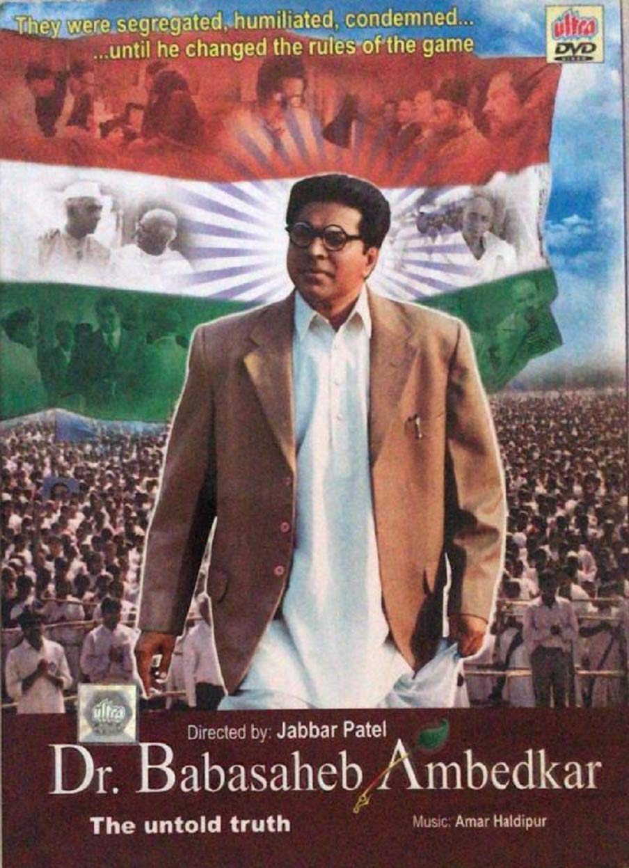 Dr. Babasaheb Ambedkar Box Office Collection India Day Dr. Babasaheb Ambedkar Box Office Collection India Day