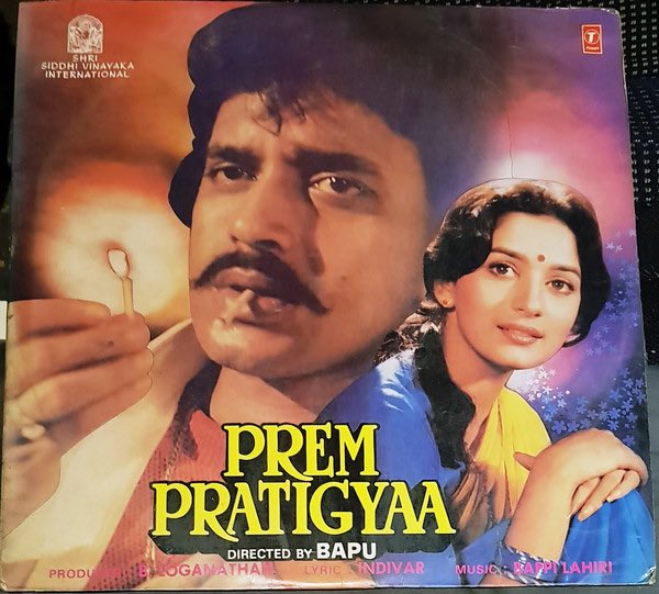 pratigya serial video song download