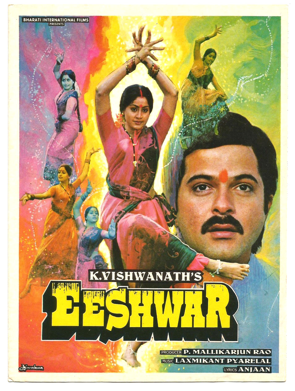 Eeshwar Box Office Collection India Day Wise Box Office
