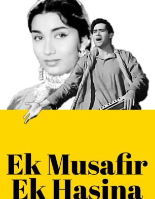 musafir hindi movie cast