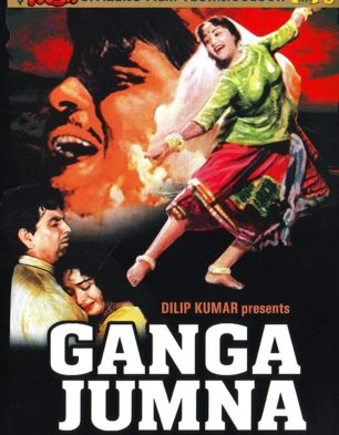 download songs of ganga jamuna saraswati