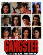 i am gangster cast