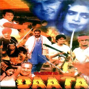 Garibon Ka Daata Movie: Review | Release Date (2002) | Songs | Music ...