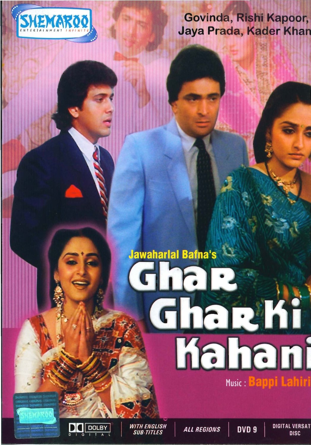 rating of hindi movie sajan ka ghar
