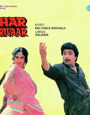 Ghar Parivaar