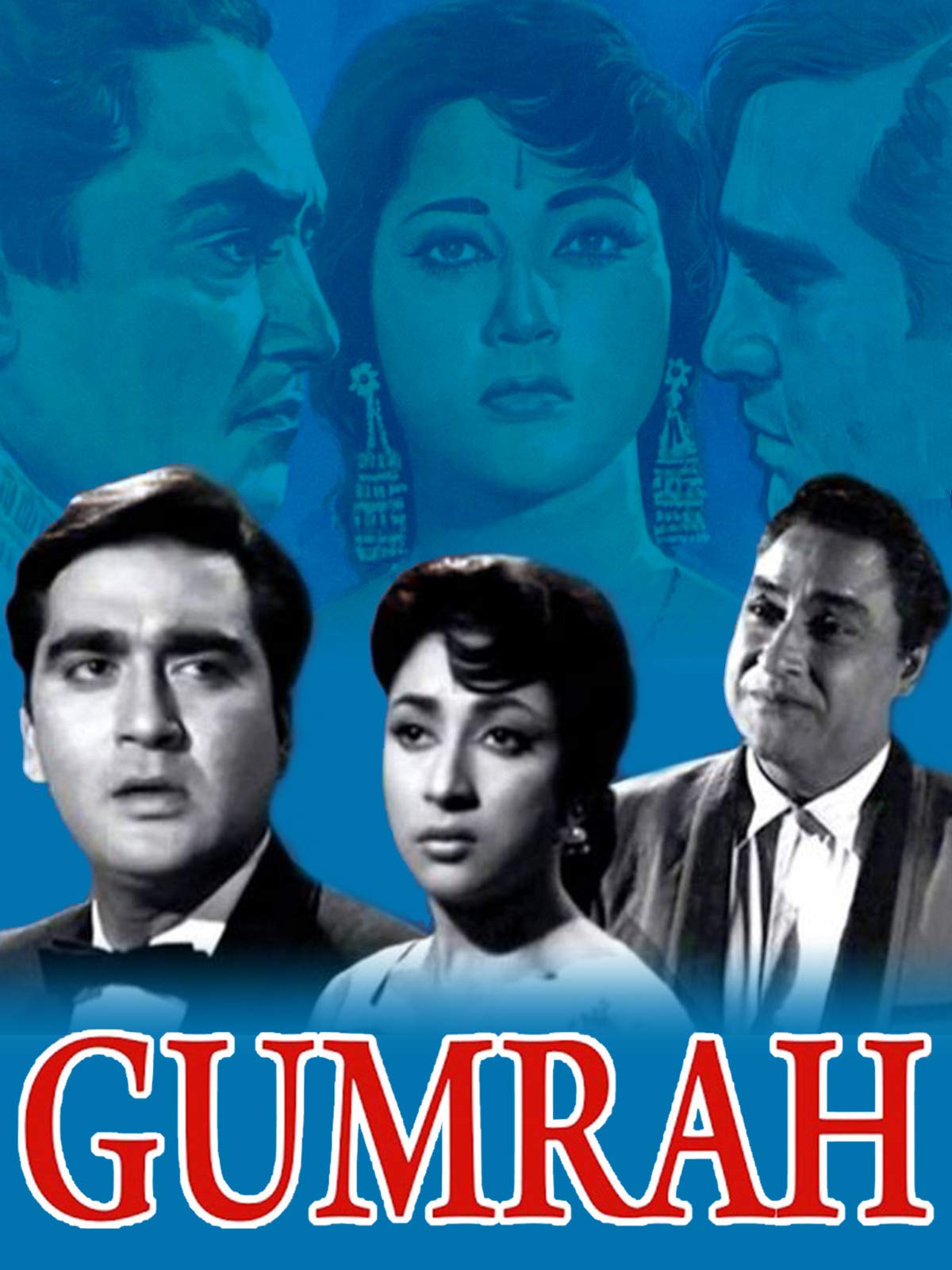gumrah movie review in hindi