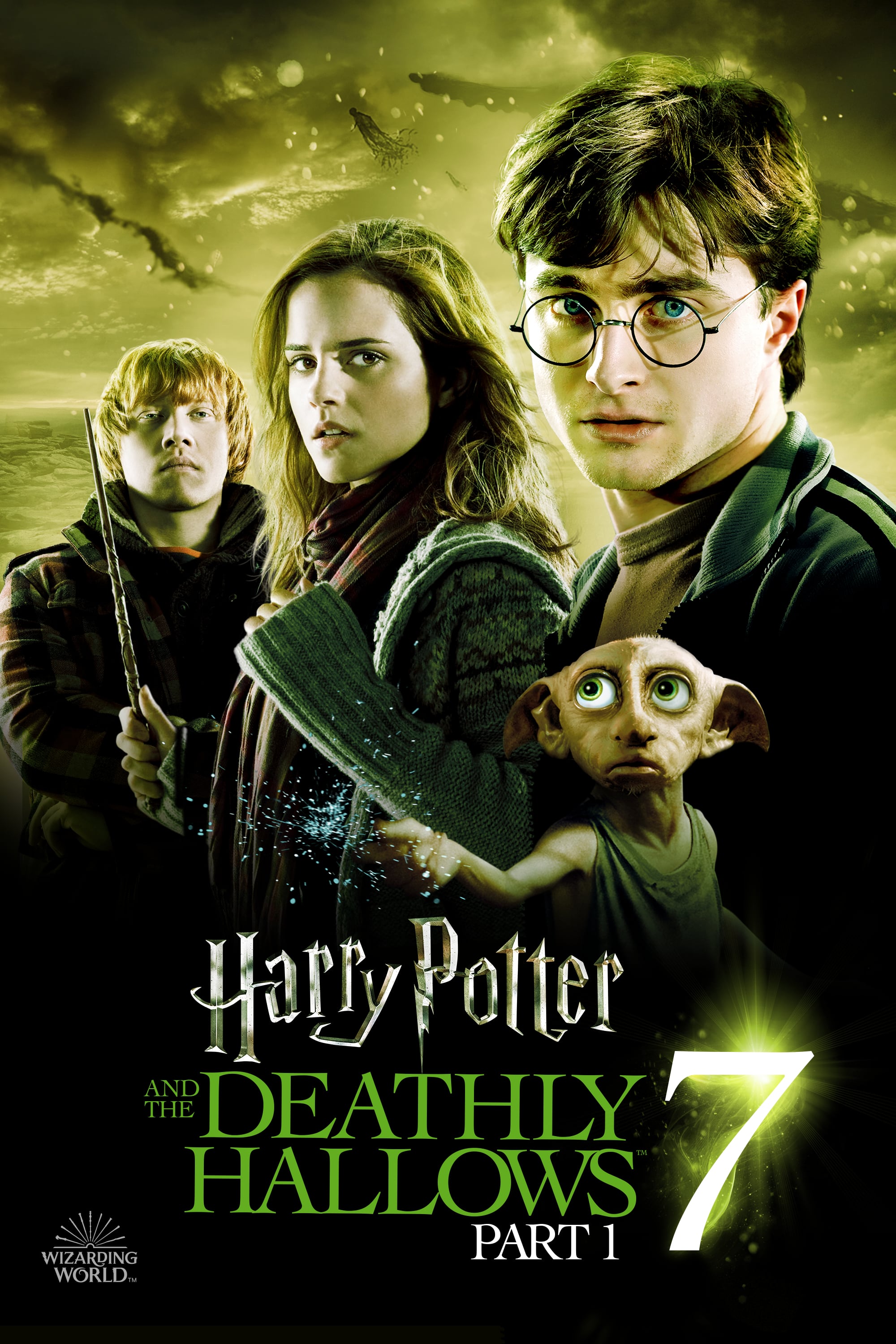harry potter and the deathly hallows part 1 dvd