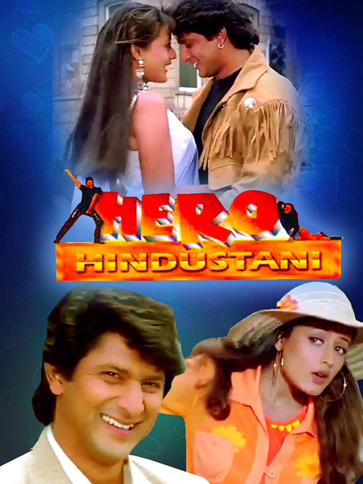 hero-hindustani-movie-review-release-date-1998-songs-music