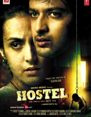 hostel the movie cast and crew hostel the movie cast and crew