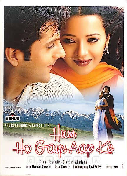 Hum Ho Gaye Aapke Review 1 5 Hum Ho Gaye Aapke Movie Review Hum Ho Gaye Aapke 2001 Public Review Film Review