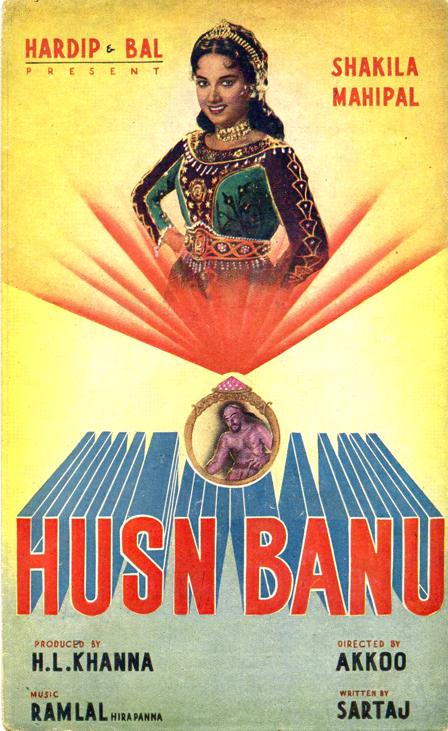 Husn Banu Movie Review Release Date Songs Music Images