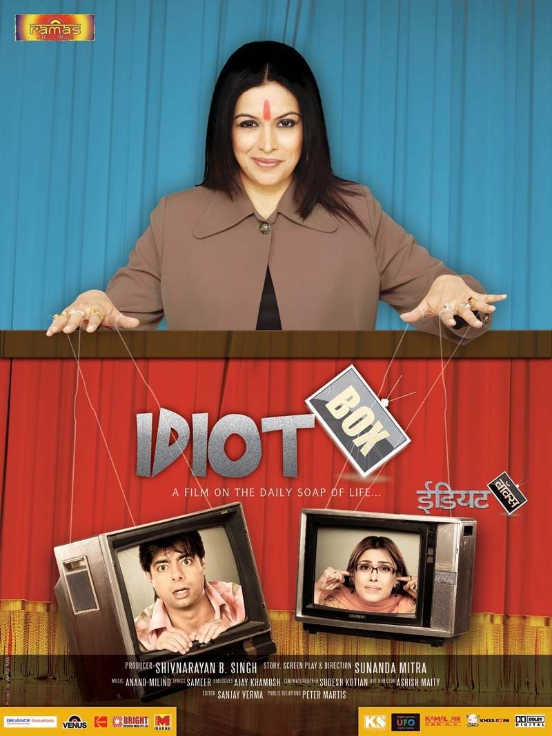 idiot-box-movie-review-release-date-songs-music-images