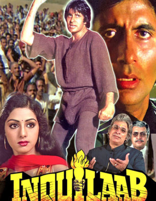 inqalab 2014 hindi punjabi movies