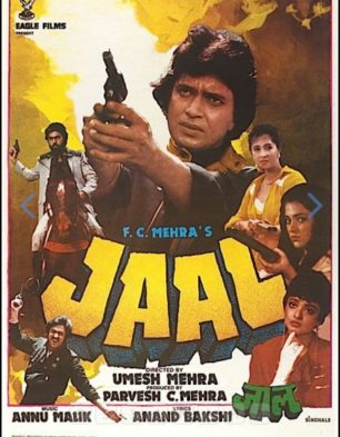 Jaal Movie: Review Release Date (1986) Songs Music Images