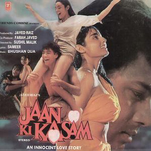 jaan ki kasam mp3 song download pagalworld ringtone