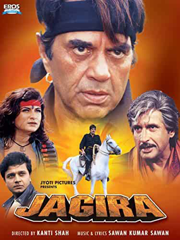 Jagira Review Jagira Movie Review Jagira 2001 Public Review Film