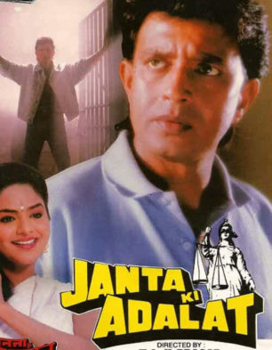 Janta Ki Adalat Movie: Review | Release Date | Songs | Music | Images