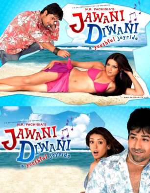 Jawani Diwani – A Youthful Joyride