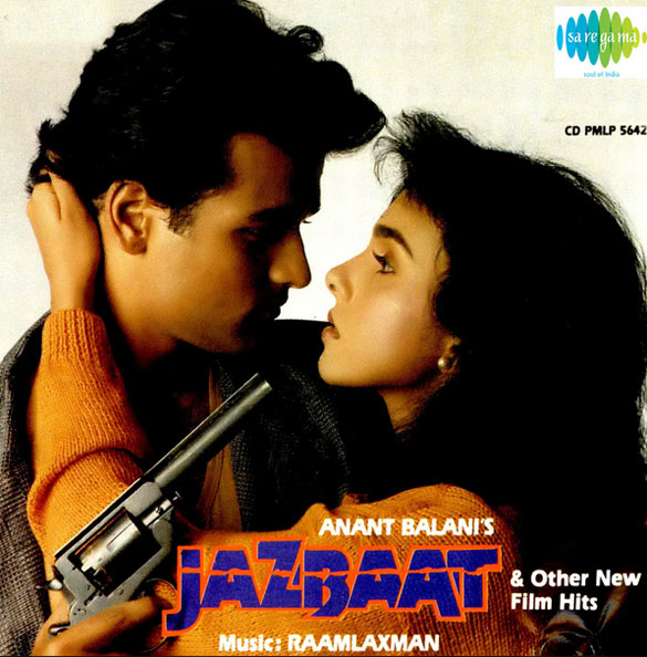 Jazbaat Movie: Review | Release Date (1994) | Songs | Music | Images ...