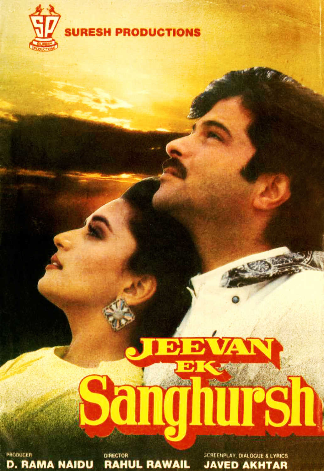 jeevan ek sanghursh songs