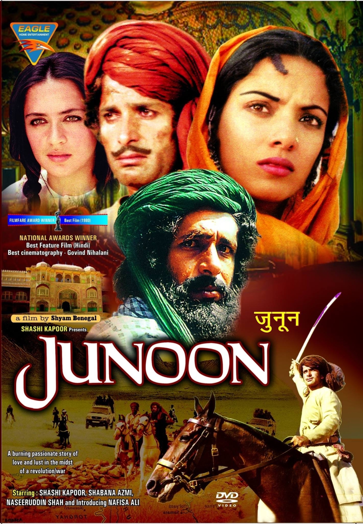 junoon movie mp3 songs