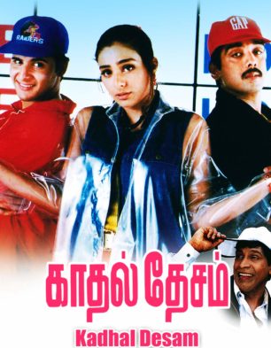 kadhal desam hindi songs free download