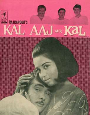Kal Aaj Aur Kal Movie: Review | Release Date (1971) | Songs | Music