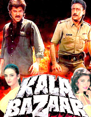 Kala Bazaar (1989)