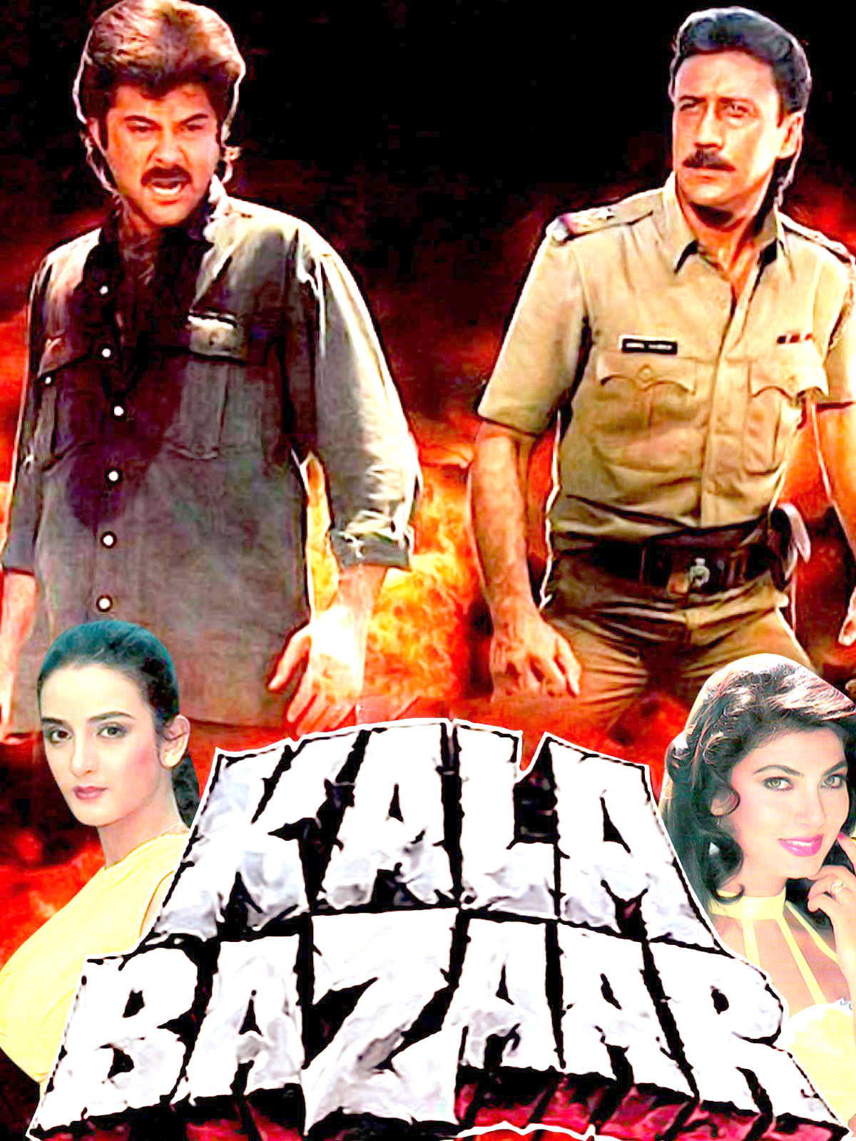 Kala Bazaar Box Office Collection India Day Wise Box Office