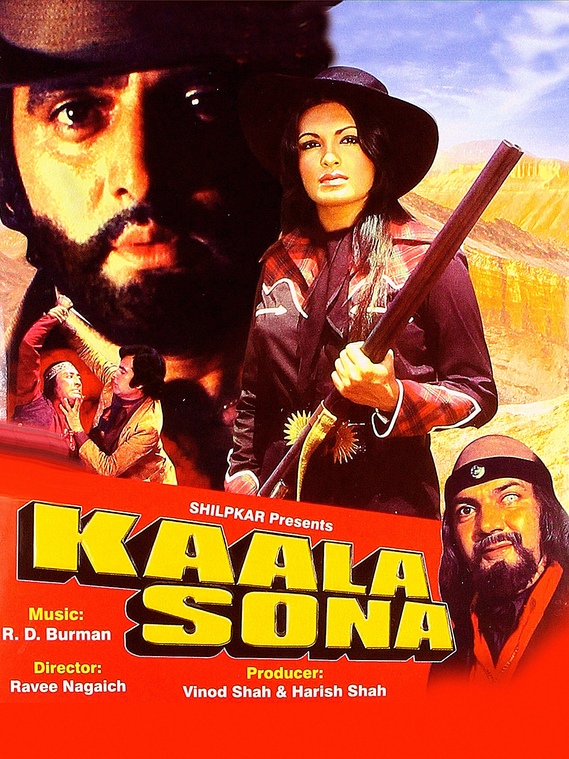 Sona ka mala Clearance