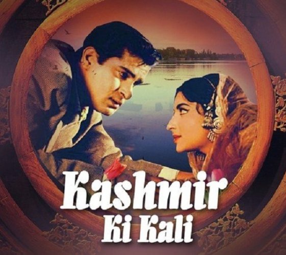 Kashmir Ki Kali Movie: Review | Release Date (1946) | Songs | Music