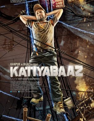 Katiyabaaz