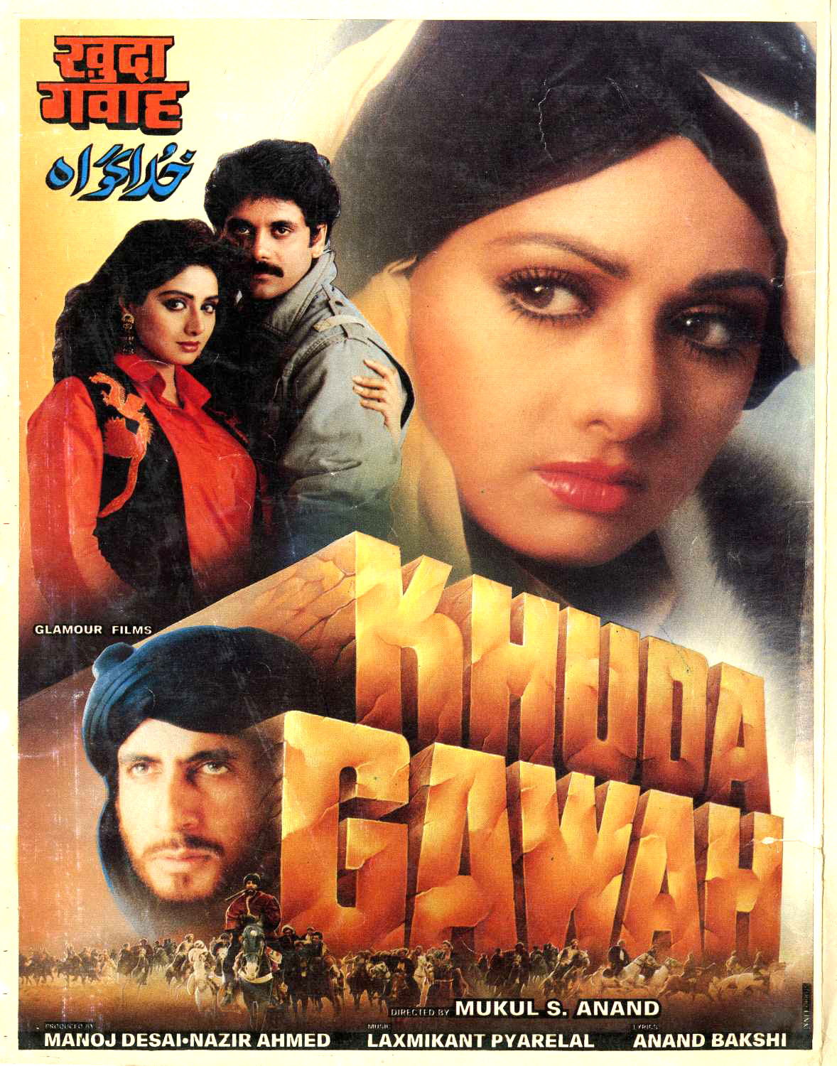 Khuda Gawah Movie: Review | Release Date (1992) | Songs | Music