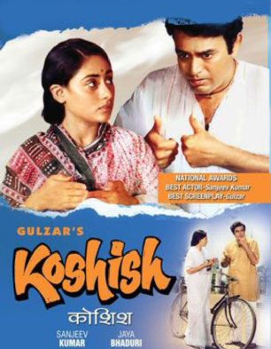 Download Koshish (1972) Hindi Movie 720p WEB-DL 1GB￼