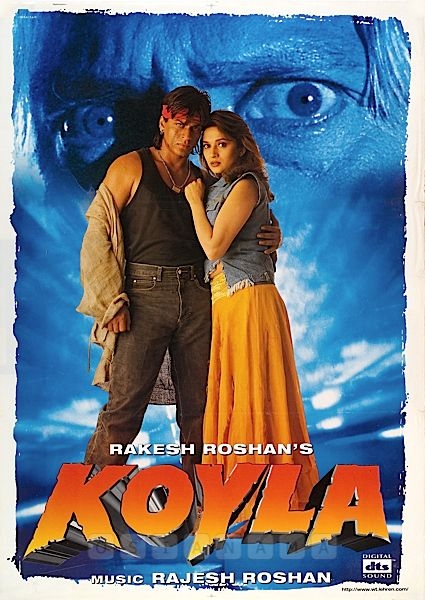 Koyla Movie: Review | Release Date | Songs | Music | Images | Official