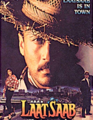 Laat Saab Movie: Review Release Date (1992) Songs Music Images Laat Saab Movie: Review Release Date (1992) Songs Music Images