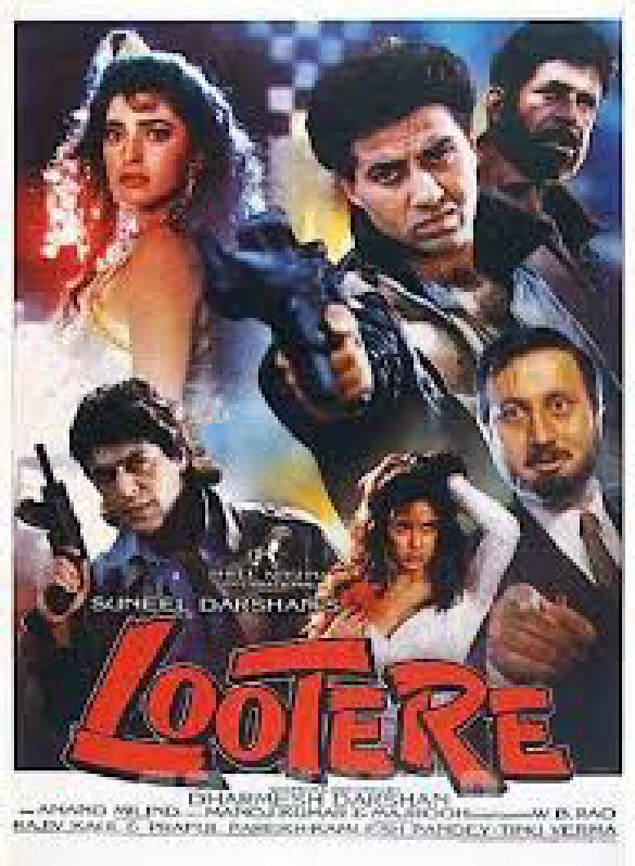 Lootere Movie Review Release Date Songs Music Images