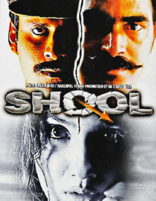 Bollywood Movies 1999 Latest Bollywood Movie Download List of New