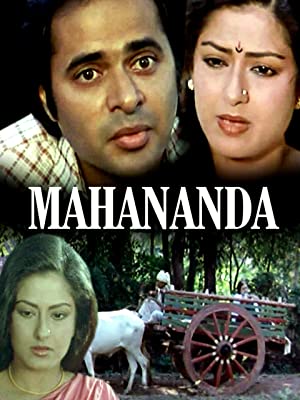 Mahananda Review | Mahananda Movie Review | Mahananda 1987 Public ...