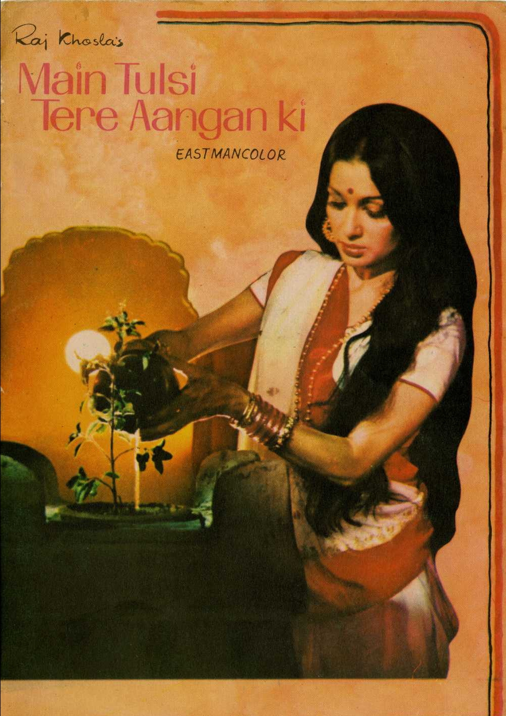 mogli serial hindi mai mogli serial hindi mai