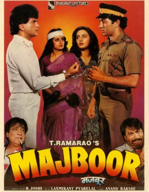 film hindi 1990
