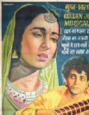 Malka-E-Noorjahan