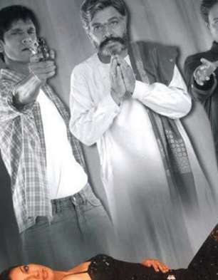 Memsahab – Lost in a Mirage