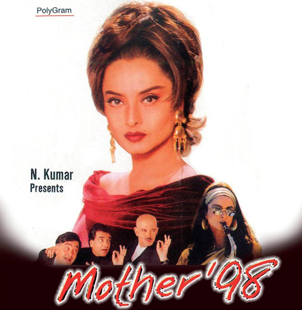 Keep It A Secret From Your Mother 98
