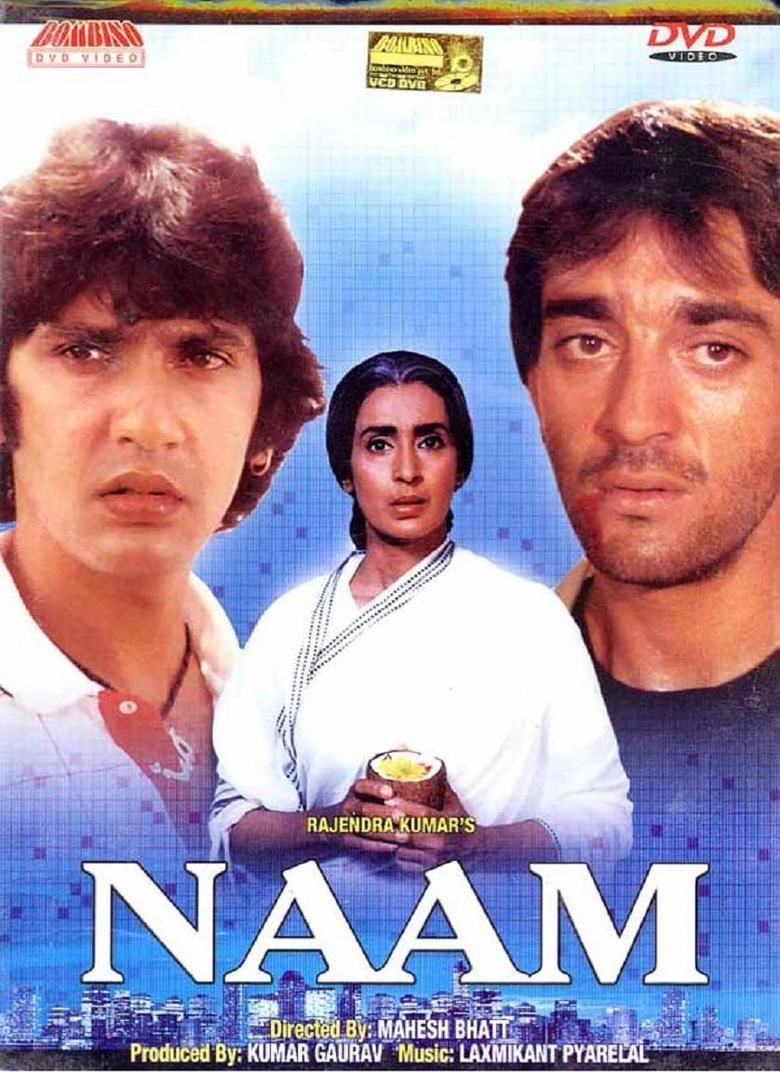 Naam Movie Review Release Date Songs Music Images Official Trailers Videos Photos News Bollywood Hungama Download 300mb movies, 480p 720p movies, 1080p movies, dual audio movies & webseries × we have changed our official domain name to www.vegamovies.nl save our new official domain.! naam movie review release date