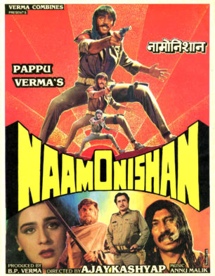 Naam O Nishan