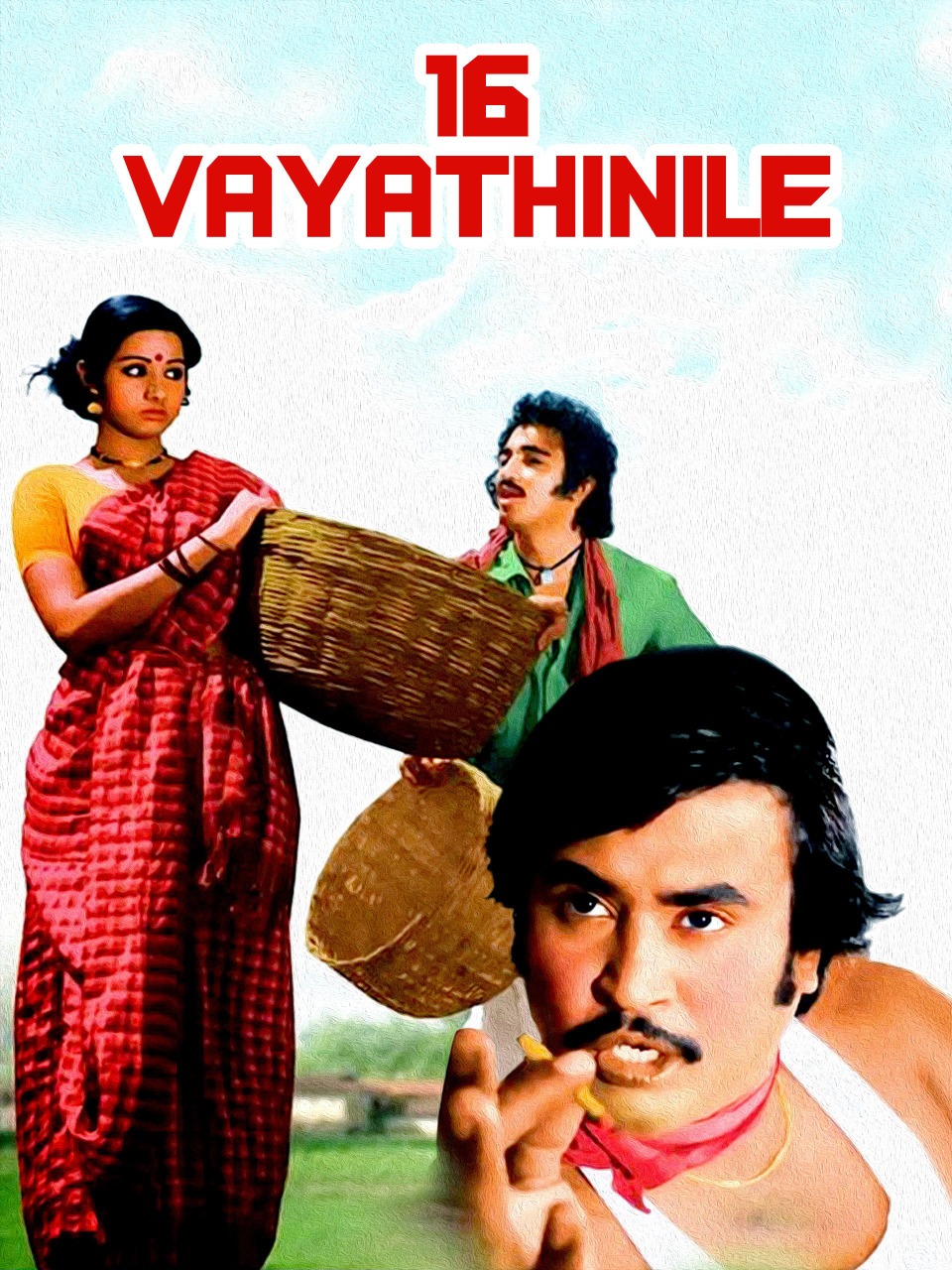 Pathinaru Vayathinile Movie: Review | Release Date | Songs | Music