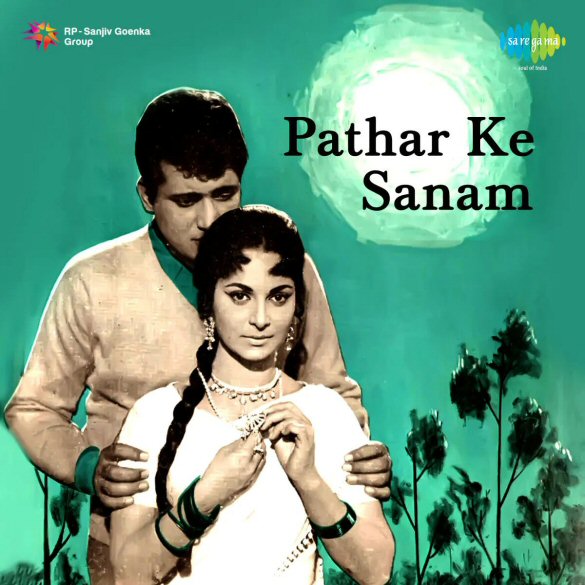 Patthar Ke Sanam Movie Review Release Date Songs
