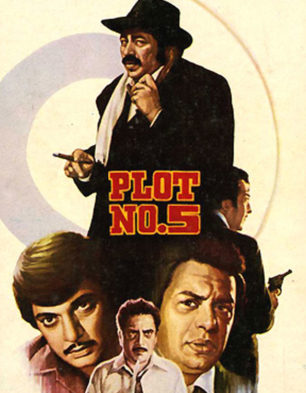 Plot No. 5
